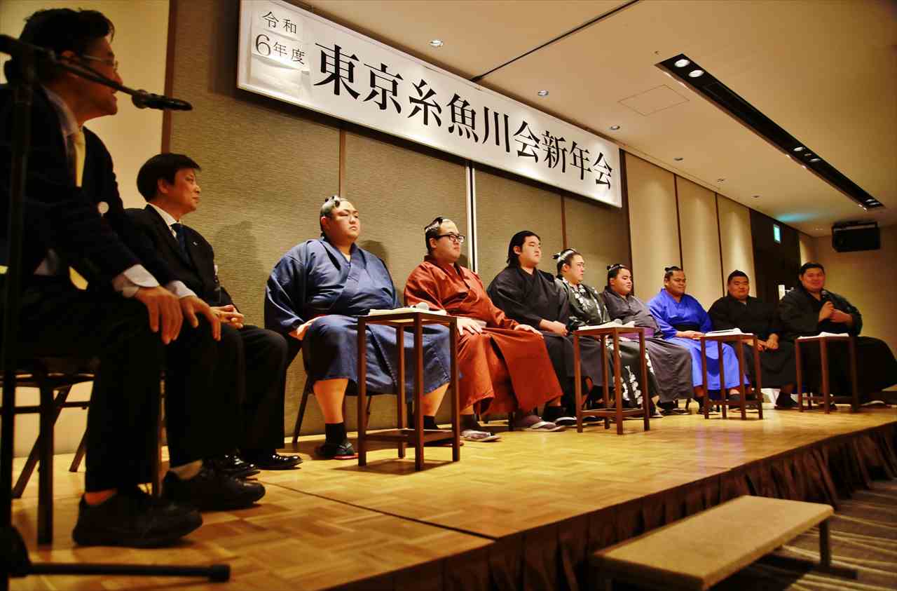 東京糸魚川会新年会 2024